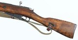 MOSIN-NAGANTM447.62 x 54RRIFLE(1944 YEAR MODEL)MATCHING NUMBERS - 5 of 16