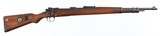 MAUSERK987.92 MMMAUSERRIFLE(NAZI MARKED) - 1 of 15