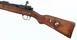 MAUSERK987.92 MMMAUSERRIFLE(NAZI MARKED) - 5 of 15