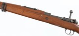 BRNO ARMSVZ248MM MAUSERRIFLE - 4 of 15