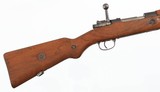 BRNO ARMSVZ248MM MAUSERRIFLE - 8 of 15