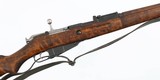 FINNISHM39 VKT7.62 x 54RRIFLE(1942 YEAR MODEL) - 7 of 15