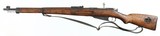 FINNISHM39 VKT7.62 x 54RRIFLE(1942 YEAR MODEL) - 2 of 15