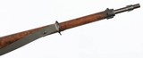 FINNISHM39 VKT7.62 x 54RRIFLE(1942 YEAR MODEL) - 9 of 15