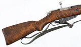FINNISHM39 VKT7.62 x 54RRIFLE(1942 YEAR MODEL) - 8 of 15