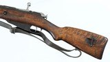 FINNISHM39 VKT7.62 x 54RRIFLE(1942 YEAR MODEL) - 5 of 15