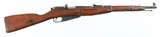 MOSIN-NAGANTM387.62 x 54RRIFLE - 1 of 15