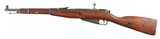 MOSIN-NAGANTM387.62 x 54RRIFLE - 2 of 15
