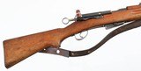 SCHMIDT-RUBIN19117.5MM SWISSRIFLE(MATCHING NUMBERS) - 8 of 15
