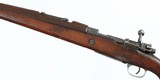 MAUSER987.92 MMMAUSERRIFLE(NAZI MARKED) - 4 of 15