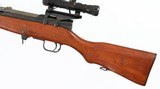 NORINCOSKS7.62 x 39RIFLEWITH BAYONET - 5 of 16