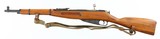 MOSIN-NAGANT
M1891/59
7.62 x 54R
RIFLE
(1944 YEAR MODEL)
MATCHING NUMBERS - 2 of 15