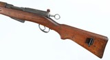 SCHMIDT-RUBIN
1911
7.5MM SWISS
RIFLE - 5 of 15