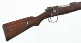 BRNO ARMS
M1898/22
7.92 MM
MAUSER
RIFLE - 8 of 15