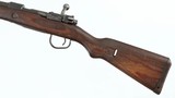 BRNO ARMS
M1898/22
7.92 MM
MAUSER
RIFLE - 5 of 15