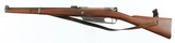SCHILLING88 CARBINE8MMRIFLE - 2 of 15