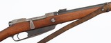 SCHILLING88 CARBINE8MMRIFLE - 7 of 15