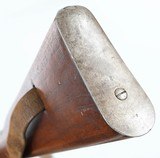 SCHILLING88 CARBINE8MMRIFLE - 15 of 15