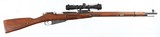 MOSIN-NAGANT91/307.62 x 54RRIFLEWITH SCOPE(1938 YEAR MODEL) - 1 of 15