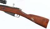 MOSIN-NAGANT91/307.62 x 54RRIFLEWITH SCOPE(1938 YEAR MODEL) - 5 of 15