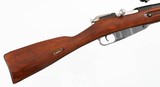 MOSIN-NAGANT91/307.62 x 54RRIFLEWITH SCOPE(1938 YEAR MODEL) - 8 of 15