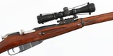 MOSIN-NAGANT91/307.62 x 54RRIFLEWITH SCOPE(1938 YEAR MODEL) - 7 of 15