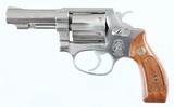 SMITH & WESSONMODEL 65022 MAGNUMREVOLVERBOX AND PAPERS (1983 YEAR MODEL) - 4 of 13