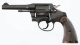 COLTPOLICE POSITIVE32 NPREVOLVER(1950 YEAR MODEL) - 4 of 12