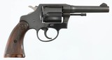 COLTPOLICE POSITIVE32 NPREVOLVER(1950 YEAR MODEL) - 1 of 12