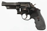 SMITH & WESSON
MODEL 520
357 MAGNUM
REVOLVER
(1979 YEAR MODEL) - 4 of 13