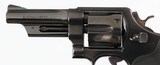 SMITH & WESSON
MODEL 520
357 MAGNUM
REVOLVER
(1979 YEAR MODEL) - 6 of 13