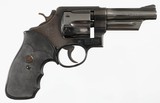 SMITH & WESSON
MODEL 520
357 MAGNUM
REVOLVER
(1979 YEAR MODEL) - 1 of 13