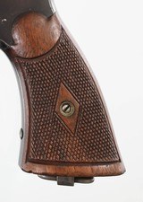 SMITH & WESSON1917 COMMERCIAL45 ACPREVOLVER(MILITARY PROOFED - EAGLE HEAD FRAME - EAGLE HEAD CYLINDER) - 5 of 12