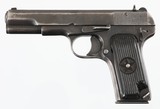 TOKAREV
TT-33
7.62x25
PISTOL - 4 of 13