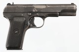 TOKAREV
TT-33
7.62x25
PISTOL - 1 of 13