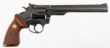 COLTTROOPER MK III22LRREVOLVER(1980 YEAR MODEL) - 1 of 12