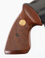 COLTTROOPER MK III22LRREVOLVER(1980 YEAR MODEL) - 2 of 12