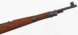 YUGO
M48
8MM MAUSER
RIFLE
MATCHING NUMBERS - 6 of 15