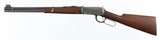 WINCHESTER
MODEL 94
(PRE 64)
25-35 WCF
RIFLE
VERY GOOD
(1946 YEAR MODEL) - 2 of 15