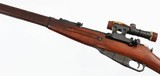 MOSIN-NAGANT
91/30
7.62 x 54R
SNIPER
RIFLE
WITH FACTORY SCOPE
MATCHING NUMBER (1943 YEAR MODEL) - 4 of 15