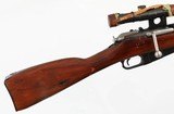 MOSIN-NAGANT
91/30
7.62 x 54R
SNIPER
RIFLE
WITH FACTORY SCOPE
MATCHING NUMBER (1943 YEAR MODEL) - 8 of 15