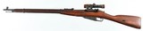 MOSIN-NAGANT
91/30
7.62 x 54R
SNIPER
RIFLE
WITH FACTORY SCOPE
MATCHING NUMBER (1943 YEAR MODEL) - 2 of 15