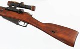 MOSIN-NAGANT
91/30
7.62 x 54R
SNIPER
RIFLE
WITH FACTORY SCOPE
MATCHING NUMBER (1943 YEAR MODEL) - 5 of 15