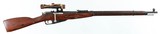 MOSIN-NAGANT
91/30
7.62 x 54R
SNIPER
RIFLE
WITH FACTORY SCOPE
MATCHING NUMBER (1943 YEAR MODEL) - 1 of 15