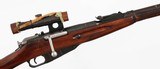 MOSIN-NAGANT
91/30
7.62 x 54R
SNIPER
RIFLE
WITH FACTORY SCOPE
MATCHING NUMBER (1943 YEAR MODEL) - 7 of 15