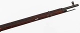 MOSIN-NAGANT
91/30
7.62 x 54R
SNIPER
RIFLE
WITH FACTORY SCOPE
MATCHING NUMBER (1943 YEAR MODEL) - 6 of 15