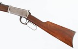 WINCHESTER
MODEL 1894
(PRE 64)
30WCF
RIFLE
VERY GOOD
OCT BARREL (1929 YEAR MODEL) - 5 of 15