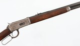 WINCHESTER
MODEL 1894
(PRE 64)
30WCF
RIFLE
VERY GOOD
OCT BARREL (1929 YEAR MODEL) - 7 of 15