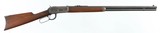 WINCHESTER
MODEL 1894
(PRE 64)
32 W.S
RIFLE
VERY GOOD
(1926 YEAR MODEL) - 1 of 15