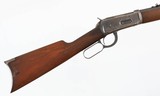 WINCHESTER
MODEL 1894
(PRE 64)
32 W.S
RIFLE
VERY GOOD
(1926 YEAR MODEL) - 8 of 15